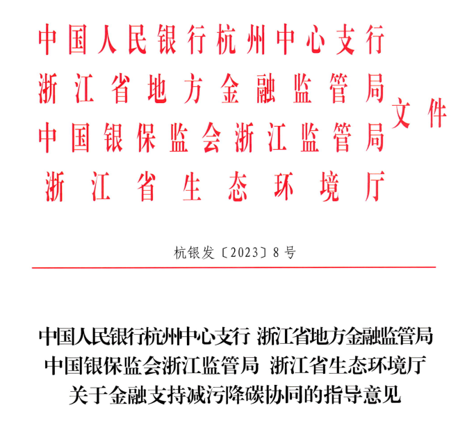 QQ截图20230325140841.png