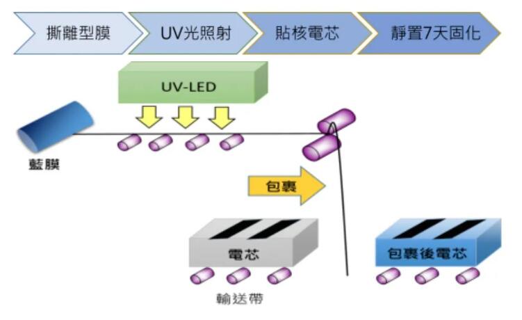 QQ截图20240117140737.jpg