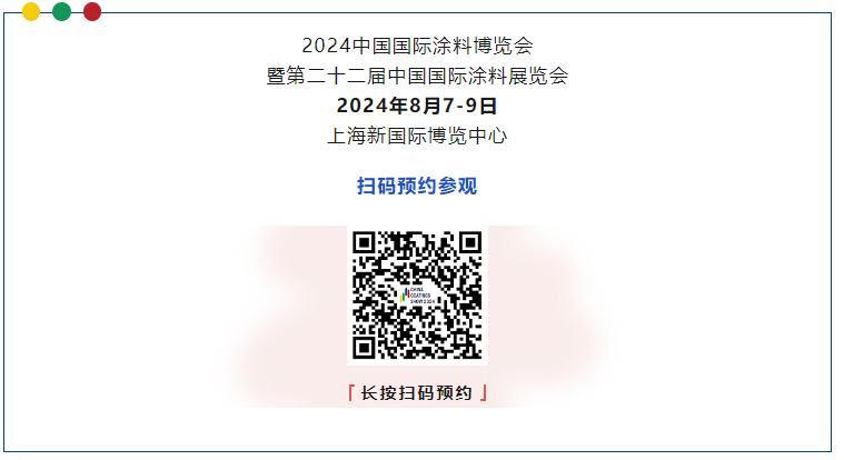 微信图片_20240726163221.png